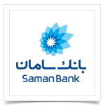 درگاه بانک سامان 
