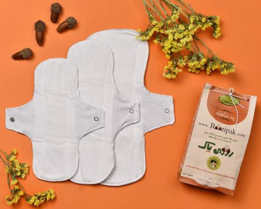 پد ماهانه ارگانیک روزی پاک در بسته‌بندی کیسه پارچه‌ای قابل‌تجزیه