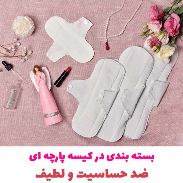 نوار بهداشتی سالم