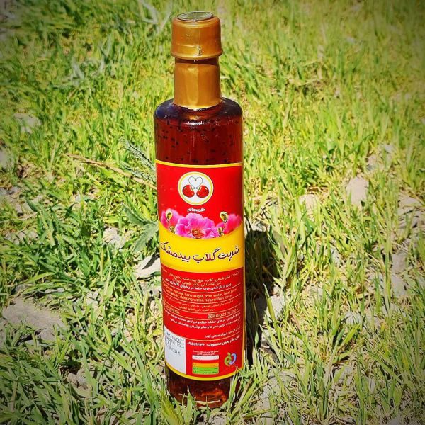 شربت ترکیبی با طعم"گلاب بیدمشک" |روزی پاک