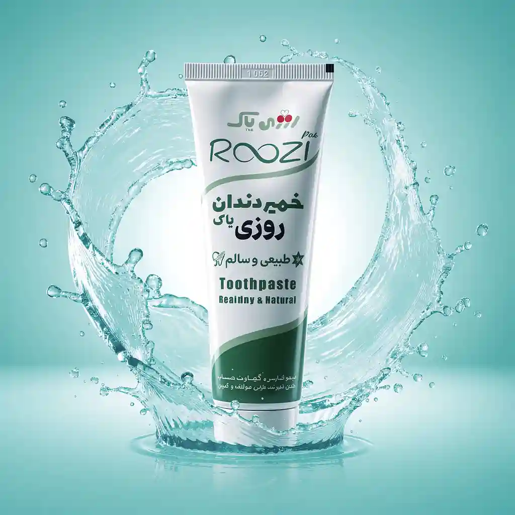 خمیر دندان طبیعی روزی پاک بستهبندی خمیر دندان طبیعی روزی پاک با ترکیبات گیاهی نعنا و پرسیکا