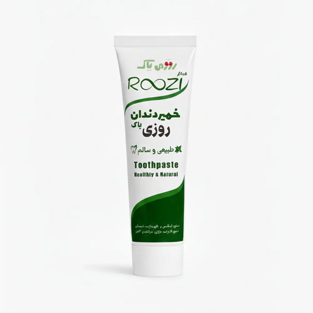 خمیر دندان گیاهی (1) خمیر دندان گیاهی روزی پاک بدون مواد مضر