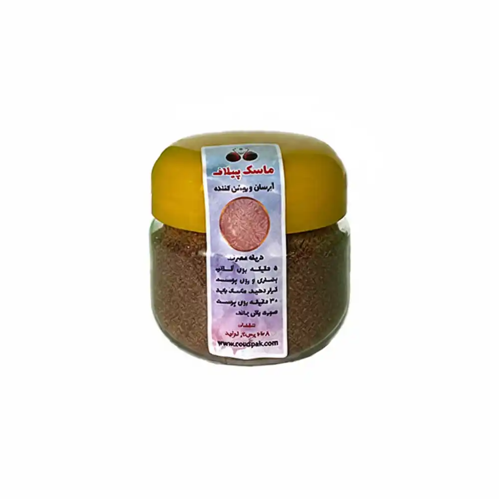 ماسک پیلاف روزی پاک ماسک پیلاف قهوه روزی پاک برای روشنکننده طبیعی پوست