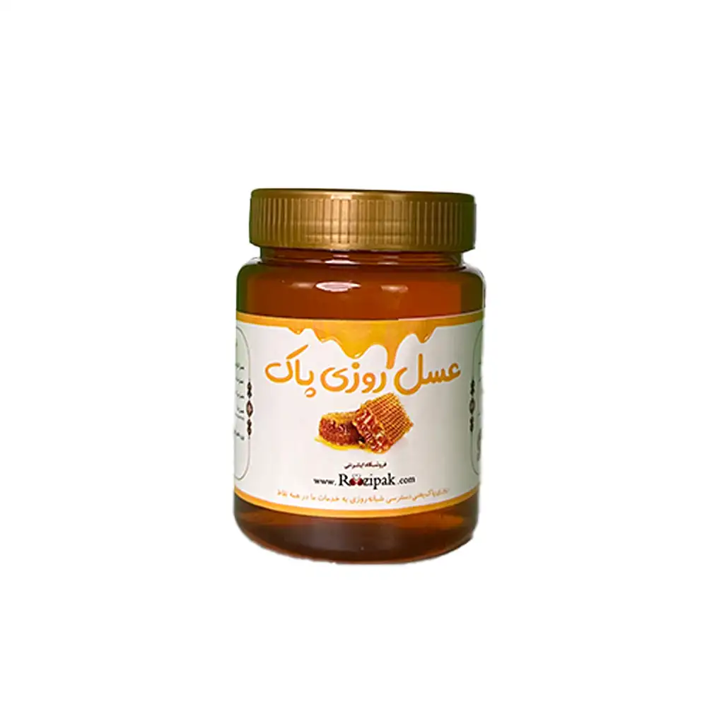 عسل چهل گیاه درمانی 600 گرمی عسل چهل گیاه درمانی روزی پاک 600 گرمی مخصوص بیماری