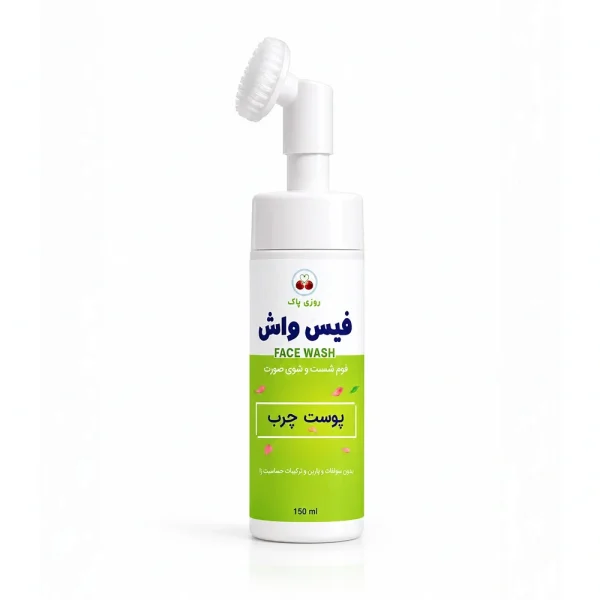 فوم شستشوی صورت پوست چرب