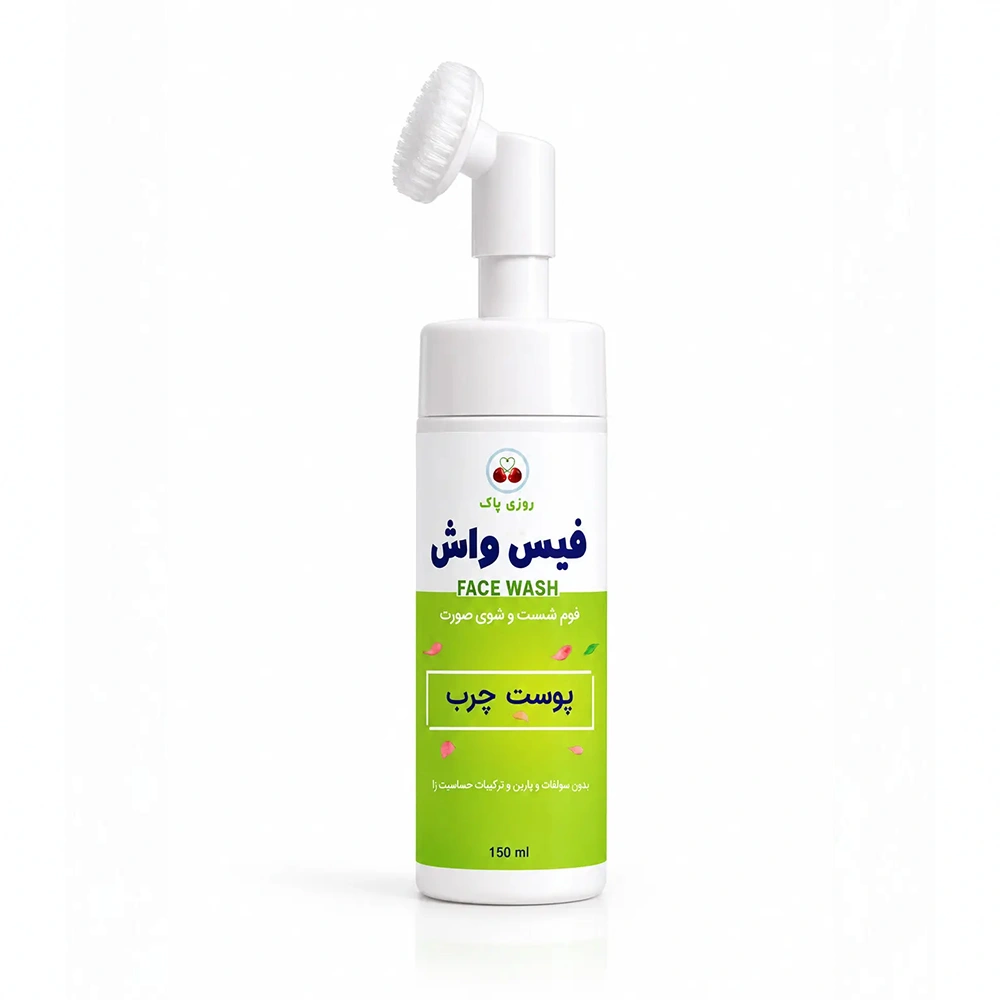 فوم شستشوی صورت پوست چرب فوم شستشوی صورت پوست چرب